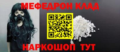 альфа пвп VHQ Изобильный