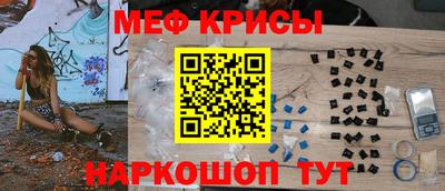 альфа пвп VHQ Изобильный