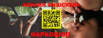 альфа пвп VHQ Изобильный