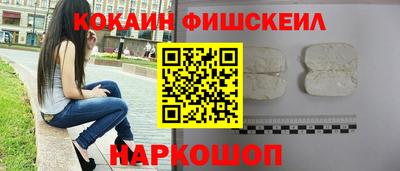 меф VHQ Ирбит