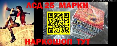 меф VHQ Ирбит