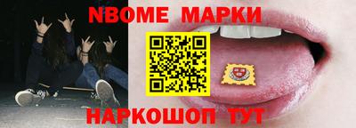 меф VHQ Ирбит