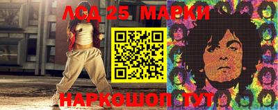 ALPHA PVP Ипатово