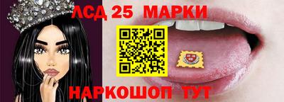 ALPHA PVP Ипатово