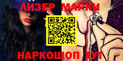 MDMA Кандалакша