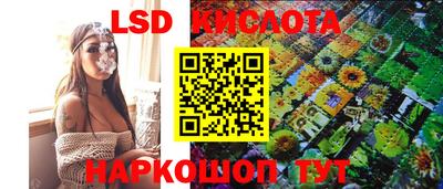 ALPHA PVP Ипатово