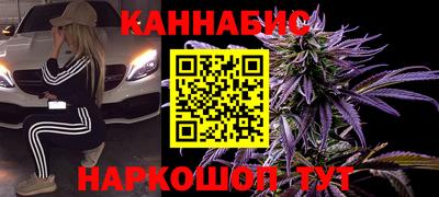 альфа пвп VHQ Изобильный