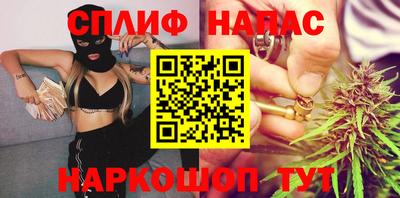 меф VHQ Ирбит