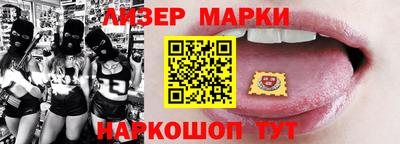 меф VHQ Ирбит