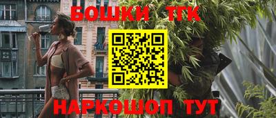альфа пвп VHQ Изобильный