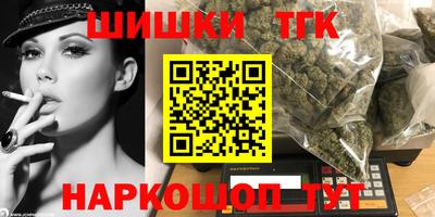 меф VHQ Ирбит