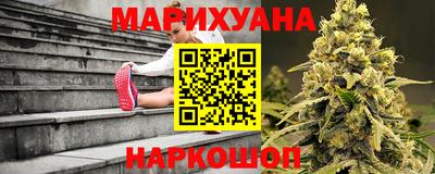 ALPHA PVP Ипатово