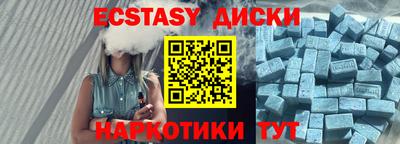 альфа пвп VHQ Изобильный