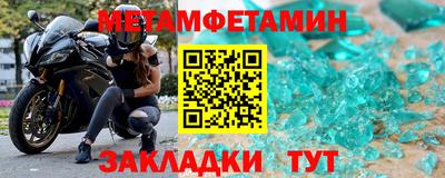 альфа пвп VHQ Изобильный