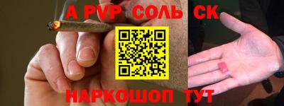 меф VHQ Ирбит