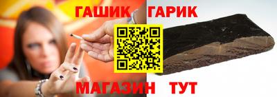 мефедрон VHQ Камышлов