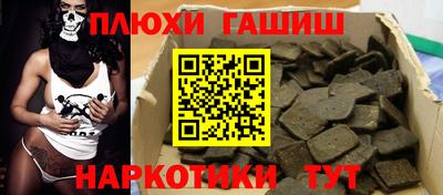 меф VHQ Ирбит