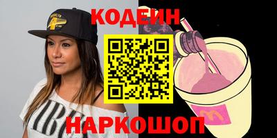 меф VHQ Ирбит