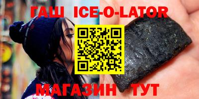 меф VHQ Ирбит
