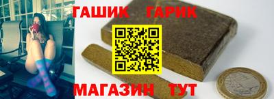 меф VHQ Ирбит