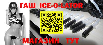 альфа пвп VHQ Изобильный