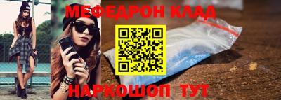 альфа пвп VHQ Изобильный