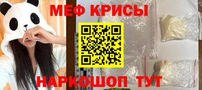 ALPHA PVP Ипатово